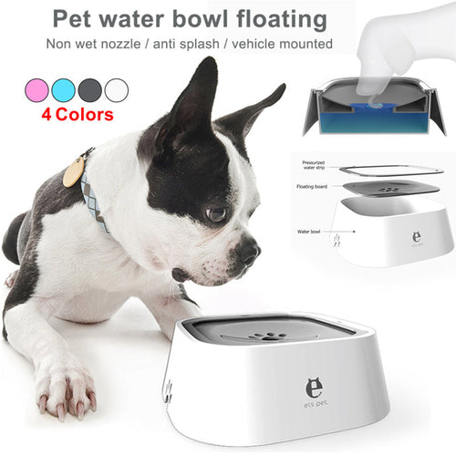 No-spill water bowl with floating disk and heavy-duty base for cats and dogs, available in four colors, prevents spills and keeps pet whiskers dry.